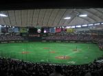 TOKYO DOME - JAPON