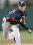 WBC 2006 Japon : Baseball Charleville Ardennes